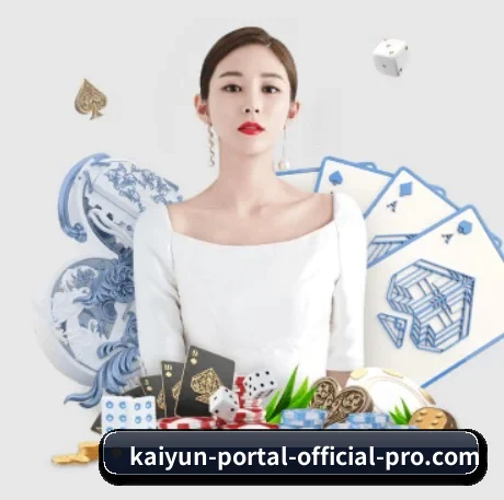 开云体育官网 APP 界面 - KAIYUN
