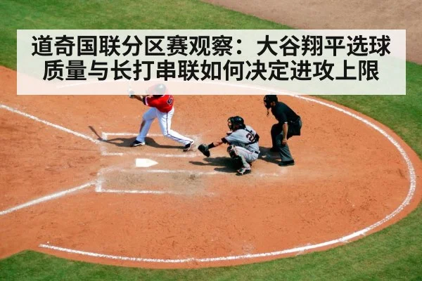 baseball batter swing at plate（KAIYUN）